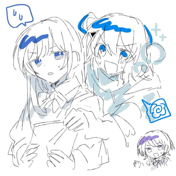 lesbians (and usui)